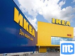 Ikea