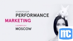 Marketing