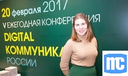 Pr