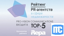 Pro-vision