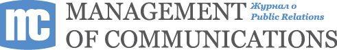 Логотип Management of Communications